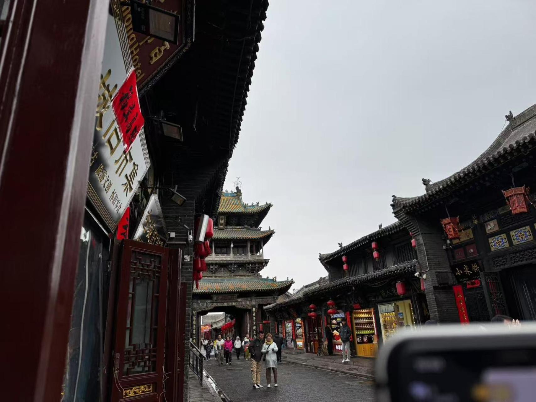 Pingyao Baichanghong Inn Exterior foto